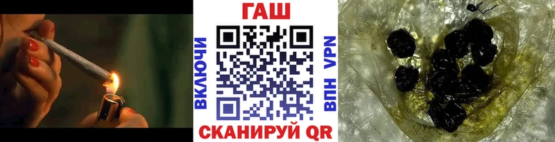 ГАШИШ Ice-O-Lator  гидра онион  Усинск  где можно купить наркотик 