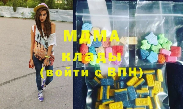 скорость Аркадак