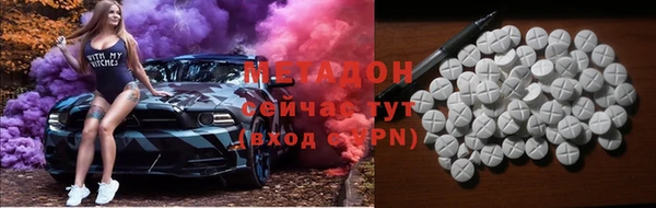 скорость Аркадак