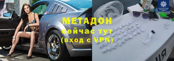 скорость Аркадак