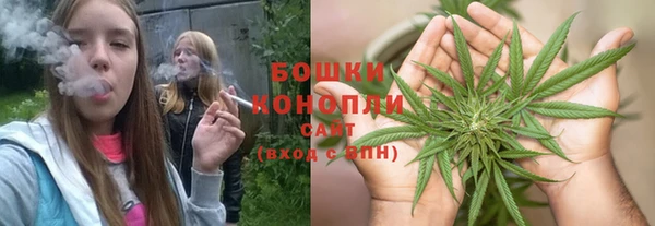 соль ск Армянск