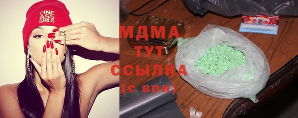 прущий лед Усмань