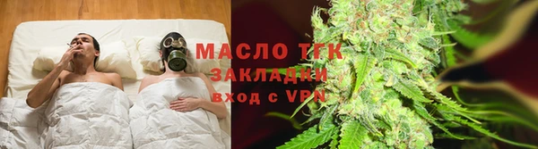 скорость Аркадак