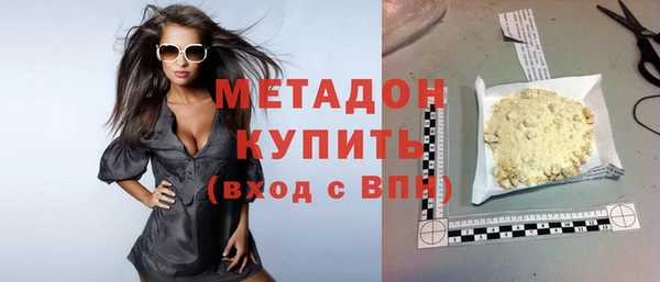 ешки Арсеньев