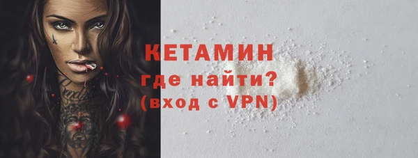 ешки Арсеньев