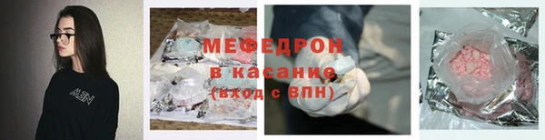 ешки Арсеньев