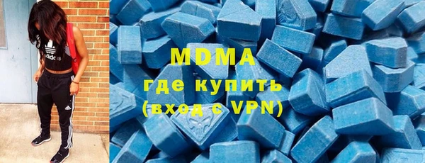 скорость Аркадак