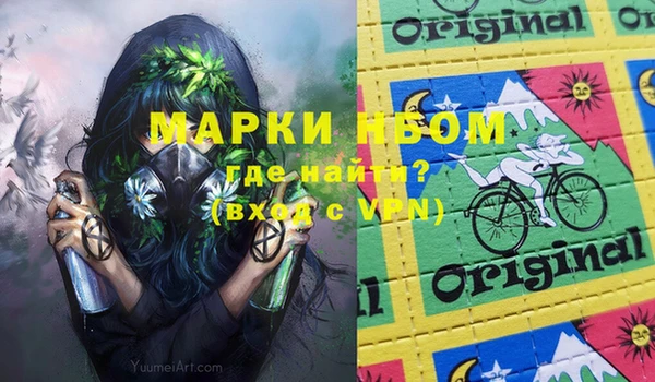 скорость Аркадак