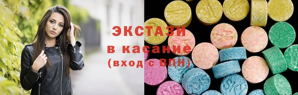 ешки Арсеньев
