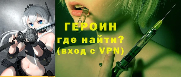 ешки Арсеньев