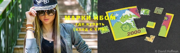 скорость Аркадак